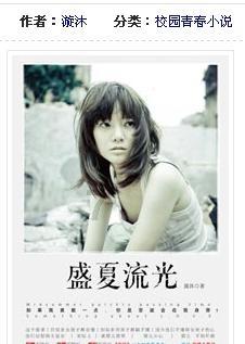拜登大战得州州长，美议员喊话“分家”，“两个美国”将何去何从