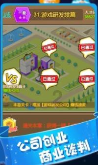 宝山首个新时代城市建设者管理者之家迎来入住者