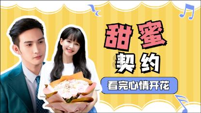 小僵尸射飞鸟