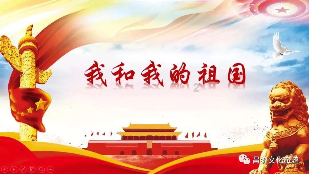 使命召唤OL