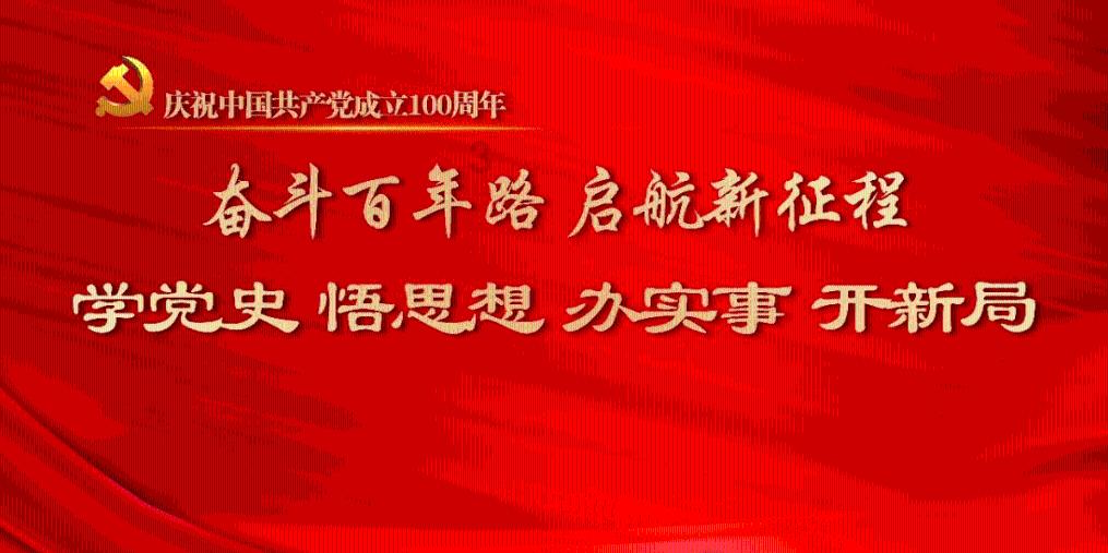 少年泰坦大出击