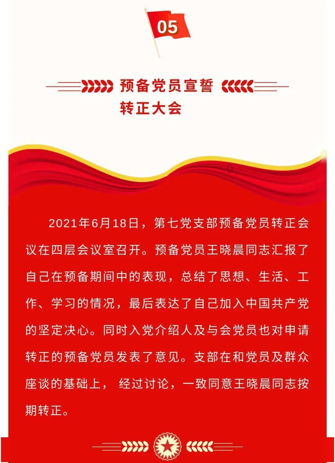《幻兽帕鲁》steam同时在线峰值达1005078